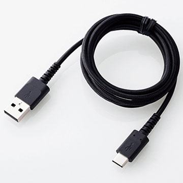 エレコム MPA-ACS12NBK(ブラック) 高耐久USB Type-Cケーブル 1.2m