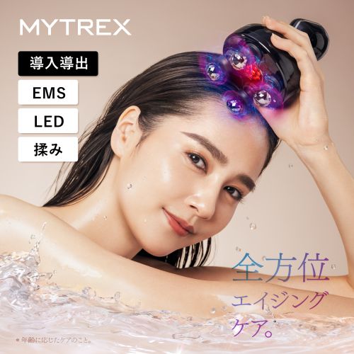 マイトレックス MYTREX MT-HSDX-24-B-B ブラック MYTREX HEAD SPA DEEP X イオン電...