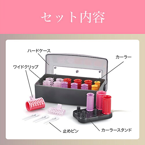 特価COMのコイズミ(KOIZUMI) KHC-V121-P ピンク ヘアカーラー｜アングル3