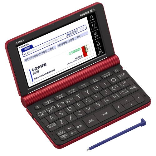 (まとめ) キヤノン くっきりはっきり電卓HF-1000T 10桁 0899C001 1台 【×10セット】