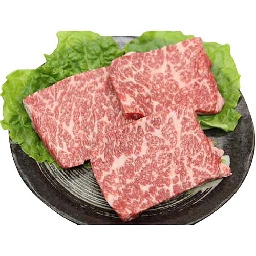 兵庫「じごろ七厘焼肉金べこ」三田和牛ステーキ用 モモステーキ100g×3[代引不可]