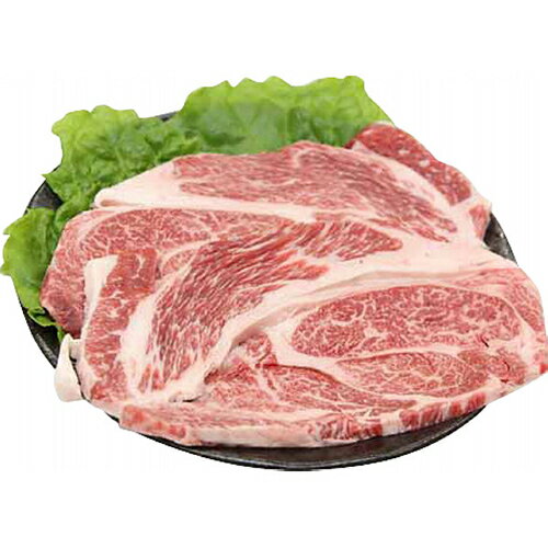 兵庫「じごろ七厘焼肉金べこ」三田和牛ステーキ用 肩ロースステーキ180g×4[代引不可]