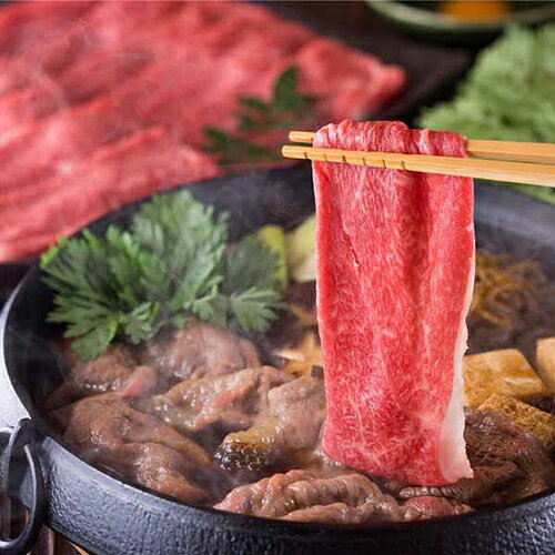 兵庫「牛乃匠」神戸ビーフすきやき[代引不可]