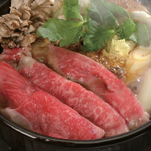 大分豊後牛すきやき肉[代引不可]