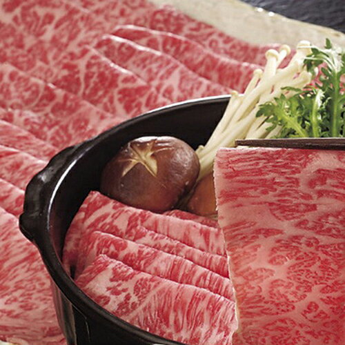 鹿児島黒牛肩ロースしゃぶしゃぶ用（600g）[代引不可]