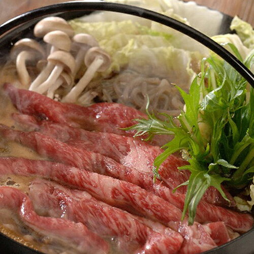 宮崎県産霧峰牛（交雑種）肩ロースすき焼き用（600g）[代引不可]