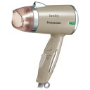 パナソニック(Panasonic) EH-NE4B-N(ゴールド) ヘアードライヤー ionity(イオニティ)(2)