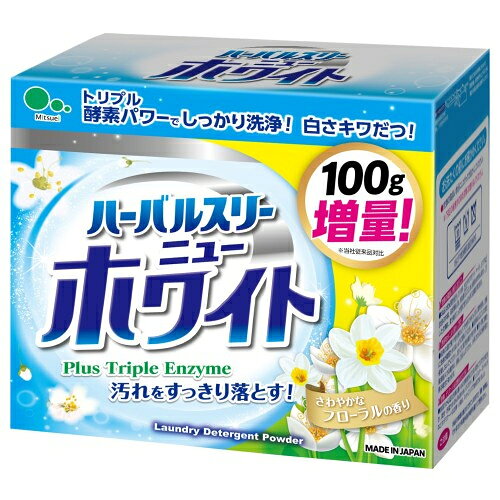 ↑↑↑正確な在庫状況は上記バナー「在庫状況を確認する」をクリックして頂き、必ずご確認ください。&nbsp;&nbsp;■トリプル酵素パワーでしっかり洗浄。白さキワだつ。■さわやかなフローラルの香り。使用方法　●水量に応じた洗剤使用量を、お手持ちのスプーンできちんと計ってご使用下さい。●使用量が少なければそれだけ効果が上がらず、多く入れてもその分だけムダとなります。●大きさ/6.5〜7.5kg、水量の目安/65L、使用量の目安/54g●大きさ/5.0〜6.0kg、水量の目安/55L、使用量の目安/46g●大きさ/3.5〜4.5kg、水量の目安/45L、使用量の目安/38g●大きさ/2.0〜2.5kg、水量の目安/30L、使用量の目安/25g●水量の目安/4L、使用量の目安/3g●上記洗剤量の約50〜60%が目安です。※ドラム式洗たく機は泡立ちすぎると機械の支障を生じる場合があります。ご使用前に洗たく機の取扱説明書をご確認ください。●がんこな汚れにはつけおき洗いや部分洗いが効果的です。(1)30〜40度のぬるま湯5Lに洗剤20gを溶かし、洗剤液を作ります。(2)この洗剤液に30分〜1時間つけおきします。(3)その後は洗たく機に入れて普通に洗います。表示成分／全成分　界面活性剤(13%、直鎖アルキルベンゼンスルホン酸ナトリウム)、アルカリ剤(炭酸塩)、安定化剤(硫酸塩)、水軟化剤(アルミノけい酸塩)、酵素、蛍光増白剤素材　●外箱…紙使用上の注意　●開封時、粉が飛び散る場合があります。本体を支えて、ゆっくり開けてください。●用途以外に使用しない。●子供の手の届くところ、落下・転倒するところに置かない。●使用後は必ずフタをする。●認知症の方などの誤食を防ぐため、置き場所に注意する。●長期間の保管は避け、高温多湿のところに置かない。固まったり溶けにくくなることがある。●使用後は手をよく水で洗い、クリームなどでのお手入れを。●荒れ性の方や長時間使う場合、または洗剤をブラシにつけて洗うときは炊事用手袋を使う。●使用量の目安(スプーンの絵など)が表示される洗たく機の中には、使用量の目安と一致しないものがあります。ご使用に際しては、お手持ちのスプーンの容量と、あわせて洗たく機の取扱説明書を必ずご確認の上、ご使用ください。●洗たく機で実際に洗える洗たく物の重さの目安は、洗たく容量の7〜8割です。●洗たく物の量は、洗たく機の中でスムーズに動く程度にしてください。(入れすぎると汚れ落ちが悪くなります。)●目に入った場合は、こすらずただちに流水で十分に洗い流す。●万一飲み込んだ場合は、吐かずに口をすすぎ、水を飲むなどの処置をする。●いずれの場合も処置したうえ、専門医に相談する。※受診時は商品を持参する。【KK9N0D18P】強力酵素パワーで白さキワだつ。ミクロの汚れまでスッキリ落とす。フローラルの香り。