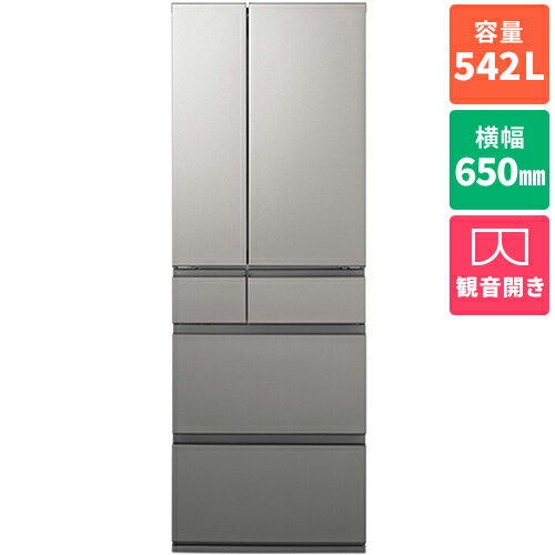 【標準設置料金込】パナソニック(Panasonic) NR-F54EY3-S シルバー 6ドア冷蔵庫 観音開き 542L 幅650mm