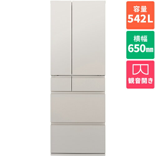 【標準設置料金込】パナソニック(Panasonic) NR-F54EY3-C マットライトベージュ 6ドア冷蔵庫 観音開き 542L 幅650mm