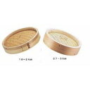 遠藤商事 中国製 中華セイロ 蓋 21cm