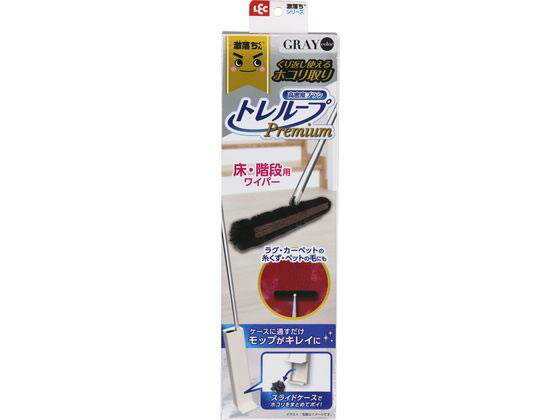 レック 激落ちくん トレループプレミアム ワイパー床・階段用 グレー