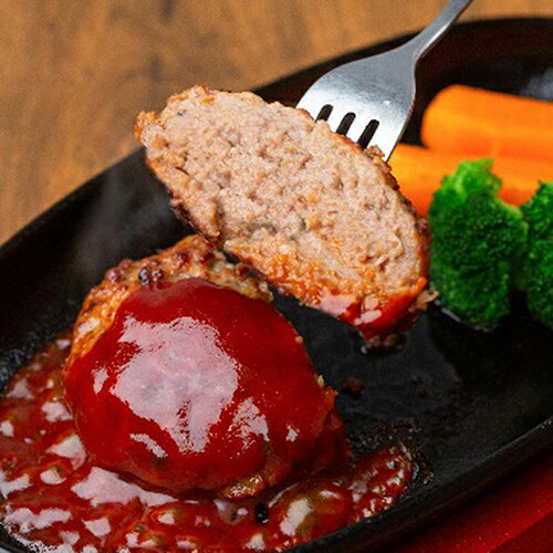 大阪「焼肉はらだ本店」黒毛和牛焼きハンバーグ（5個）[代引不可]