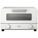 パナソニック(Panasonic) NT-T501-W(ホワイト) オーブントースター 1200W 4枚焼き対応