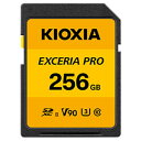 LINVA(KIOXIA) KSDXU-A256G EXCERIA PRO SDXCJ[h 256GB CLASS10
