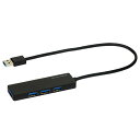 ナカバヤシ UH-3184BK(ブラック) USB3.1Gen1 4ポートハブ 30cm(2)