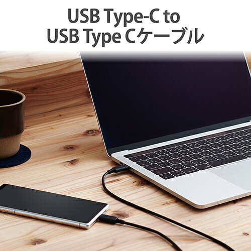 エレコム(ELECOM) U2C-CC05NB...の紹介画像2