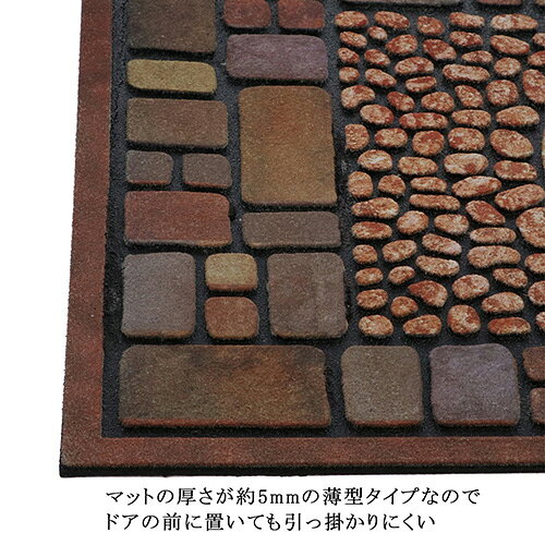 ベストコ ND-470 モザイクタイル 玄関マット 45×75cm [2]