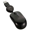 小型巻取有線3ボタンBlueLEDマウス ブラック ［BlueLED ／3ボタン ／USB ／有線］ MUS-UKT166BK