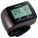 パナソニック(Panasonic) EW-BW15-T(ブラウン) 手くび血圧計