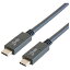 IODATA(アイ・オー・データ) GP-CCU325A05M/B(ブラック) USB3.2 Gen2×2 USB Type-Cケーブル 0.5m