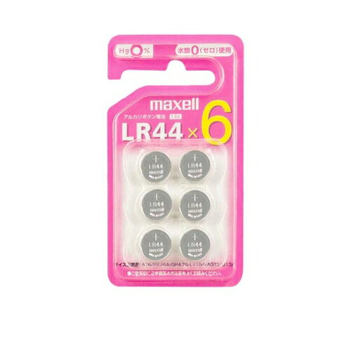 マクセル(maxell) アルカリボタン電池 6個パック LR44 6BS C マクセル(maxell) アルカリボタン電池 6個パック LR44 6BS C