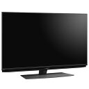 シャープ(SHARP) 4T-C43DN2 4K液晶テレビ 4Kチューナー内蔵 43V型