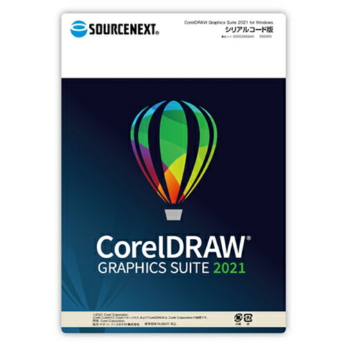 [2024年6月1日限定 エントリー＆店舗内複数購入で最大20倍ポイント]ソースネクスト SOURCENEXT CorelDRAW Graphics Suite 2021 for Windows シリアルコード版 CORELDRAWGRAS