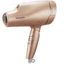 【エントリーでポイント10倍!7/19 20:00~7/26 1:59まで】パナソニック Panasonic EH-NA9F-PN(ピンクゴールド) ヘアードライヤー ナノケア EHNA9FPN