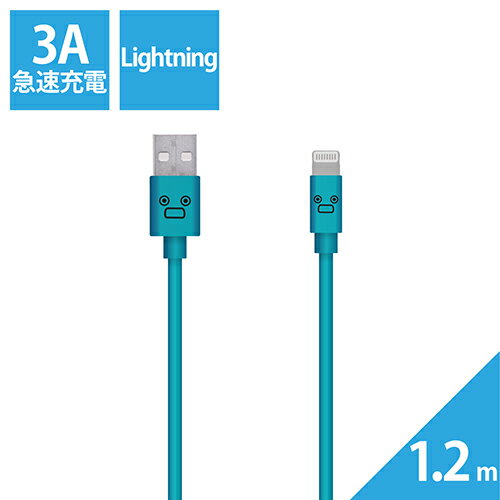 쥳(ELECOM) MPA-FUAL12CBU(֥롼) եLightning֥ 1.2m