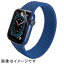 쥳(ELECOM) AW-20MFLAFPRG Apple Watch SESeries 6[44mm] ׷ۼե  ɻ