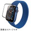 쥳(ELECOM) AW-20SFLGFRBK(֥å) Apple Watch SESeries 6[40mm] 饹եե졼 