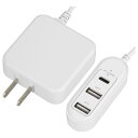 オーム電機(OHM) MAV-AUHB34C-W コード付きACアダプター USB電源TypeC+TypeA×2