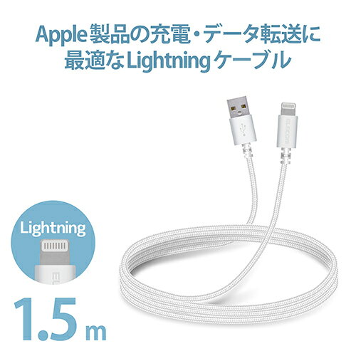 エレコム(ELECOM) MPA-FUALS1...の紹介画像2