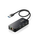 エレコム(ELECOM) EDC-GUA3H2-B(ブラック) LANアダプター 有線 タイプA Giga USBハブ付