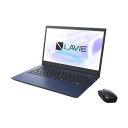 PC-N1435CAL(ネイビーブルー) LAVIE N14 14型 Core i3/8GB/256GB/Office PCN1435CAL