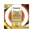 pi\jbN(Panasonic) FCL30EL28MF3 pbNv~A20000 30` dF
