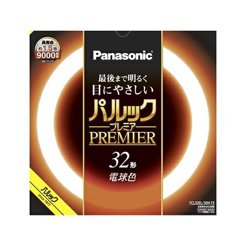 ѥʥ˥å(Panasonic) FCL32EL30HF3 ѥåץߥ 32W ŵ