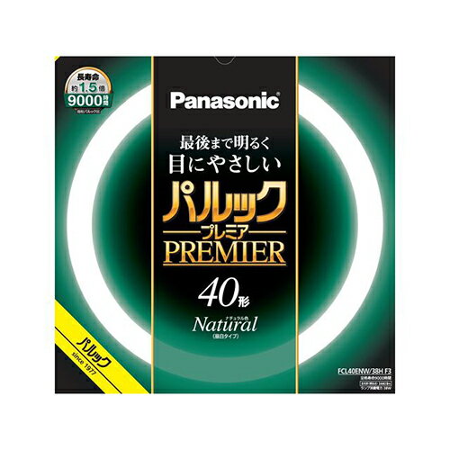 pi\jbN(Panasonic) FCL40ENW38HF3 pbNv~A 40W i`F