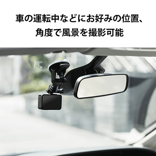 エレコム(ELECOM) AC-MBSU01BK ブラック GoPro HERO9/8/7/6/5/MAX用 マウント 吸盤...