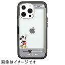 特価COM