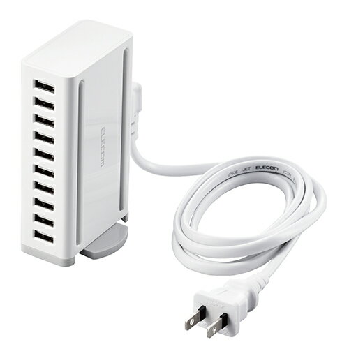 エレコム ELECOM EC-ACD04WH(ホワイト) 卓上多ポートAC充電器 USB充電器 60W Aポート×10 エレコム ELECOM EC-ACD04WH(ホワイト) 卓上多ポートAC充電器 USB充電器 60W Aポート×10