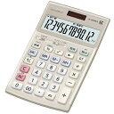 CASIO カシオ JS-20WKA-GD-N(ゴールド) ジャストタイプ 実務電卓 12桁 JS20WKAGDN