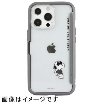 グルマンディーズ(gourmandis) SNG-610B(ジョー・クール) iPhone 13 Pro用ケース SHOWCASE＋ ピーナッツ スヌーピー