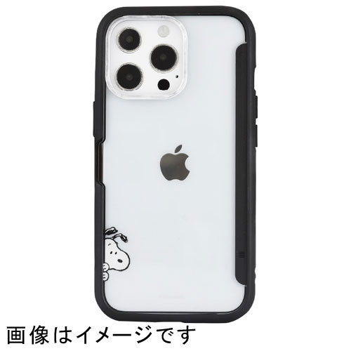 グルマンディーズ(gourmandis) SNG-610C(スヌーピー) iPhone 13 Pro用ケース SHOWCASE＋ ピーナッツ
