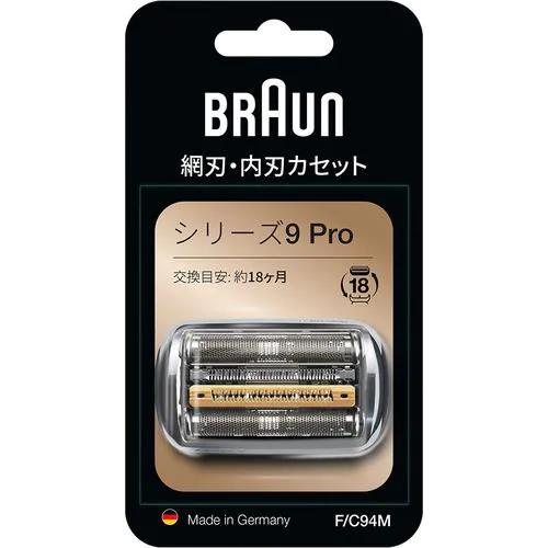 uE(BRAUN) FC94M YVF[o[ ֐n