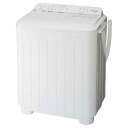 パナソニック Panasonic NA-W50B1-W(ホワイト) 2槽式洗濯機 洗濯5kg/脱水5kg NAW50B1W おすすめ 新生活 ランキング 冷却 ...