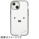 特価COM