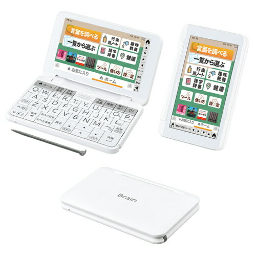 [2024年6月1日限定 エントリー＆店舗内複数購入で最大20倍ポイント]シャープ SHARP PW-A2-W(ホワイト系) Brain(ブレ…