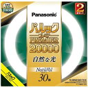 pi\jbN(Panasonic) FCL30ENW28MCF32K ی`u pbNv~A2000 30{30` F 2{